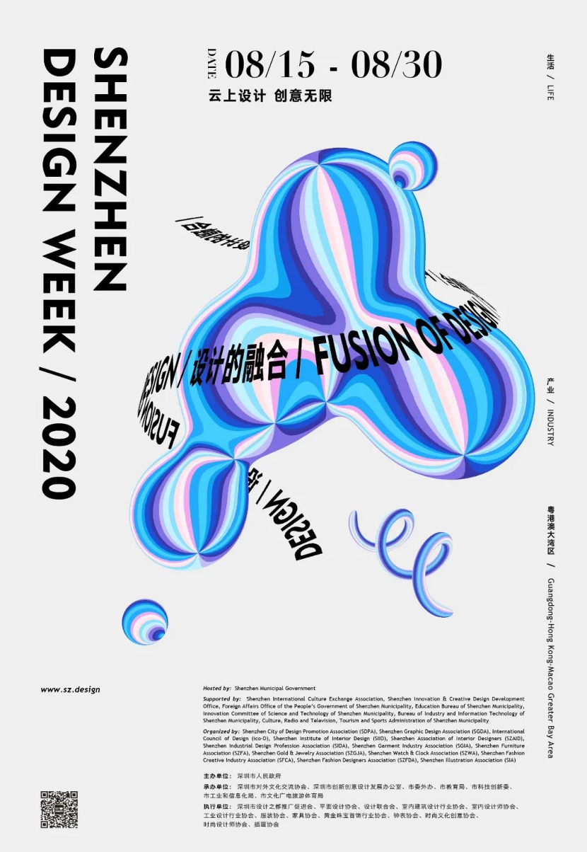 01e5b65f36235da80120a821ed0790