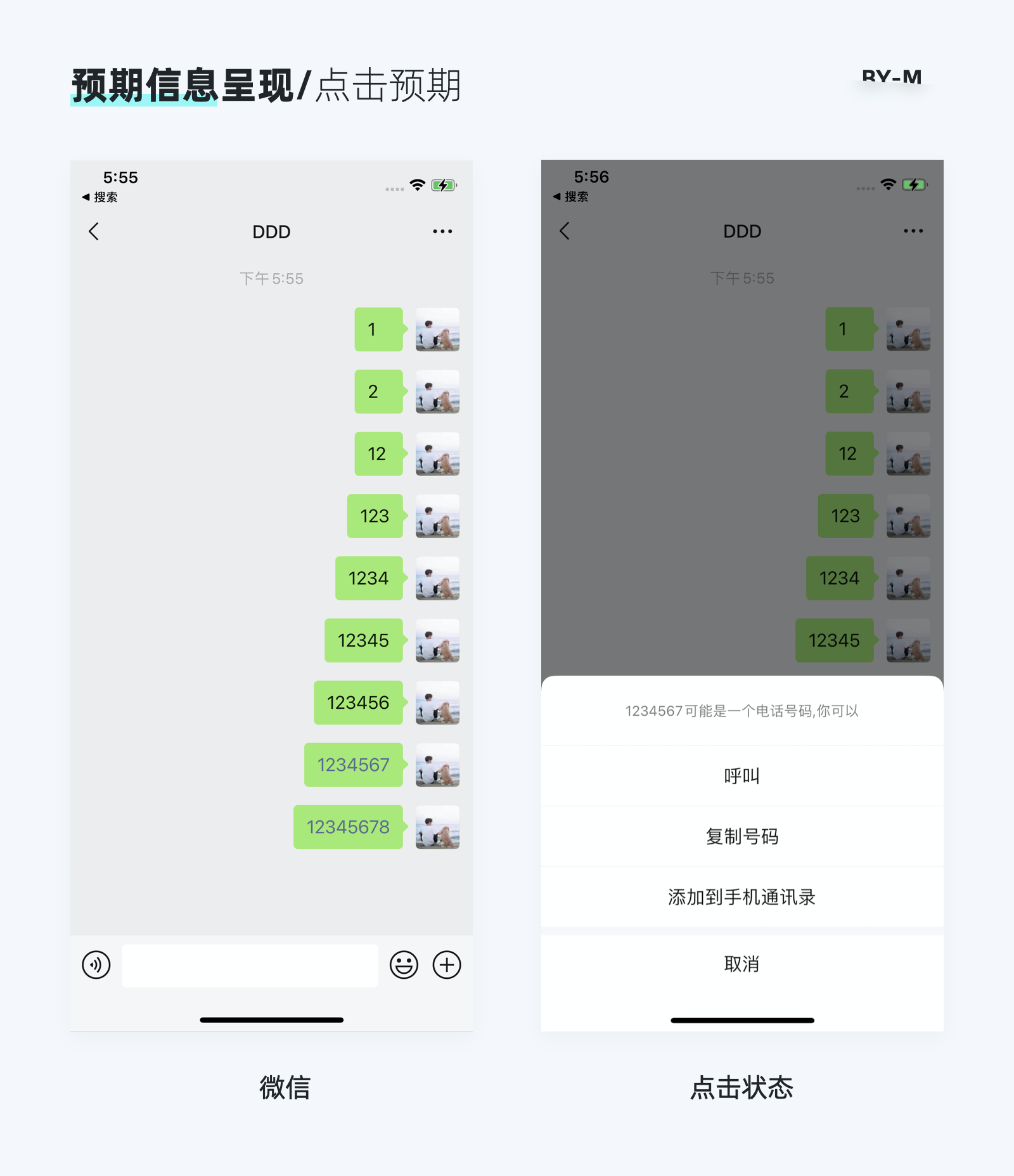 01e7c8603c87bd11013f3745c6f324