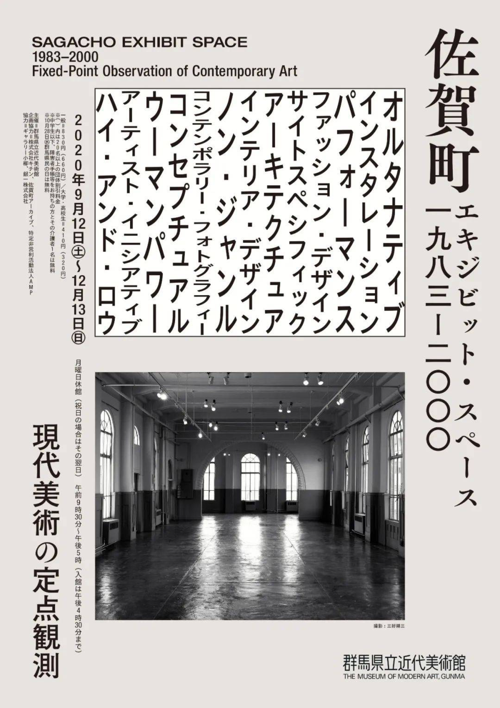 01e8d75fed67fc11013ee04d741b43