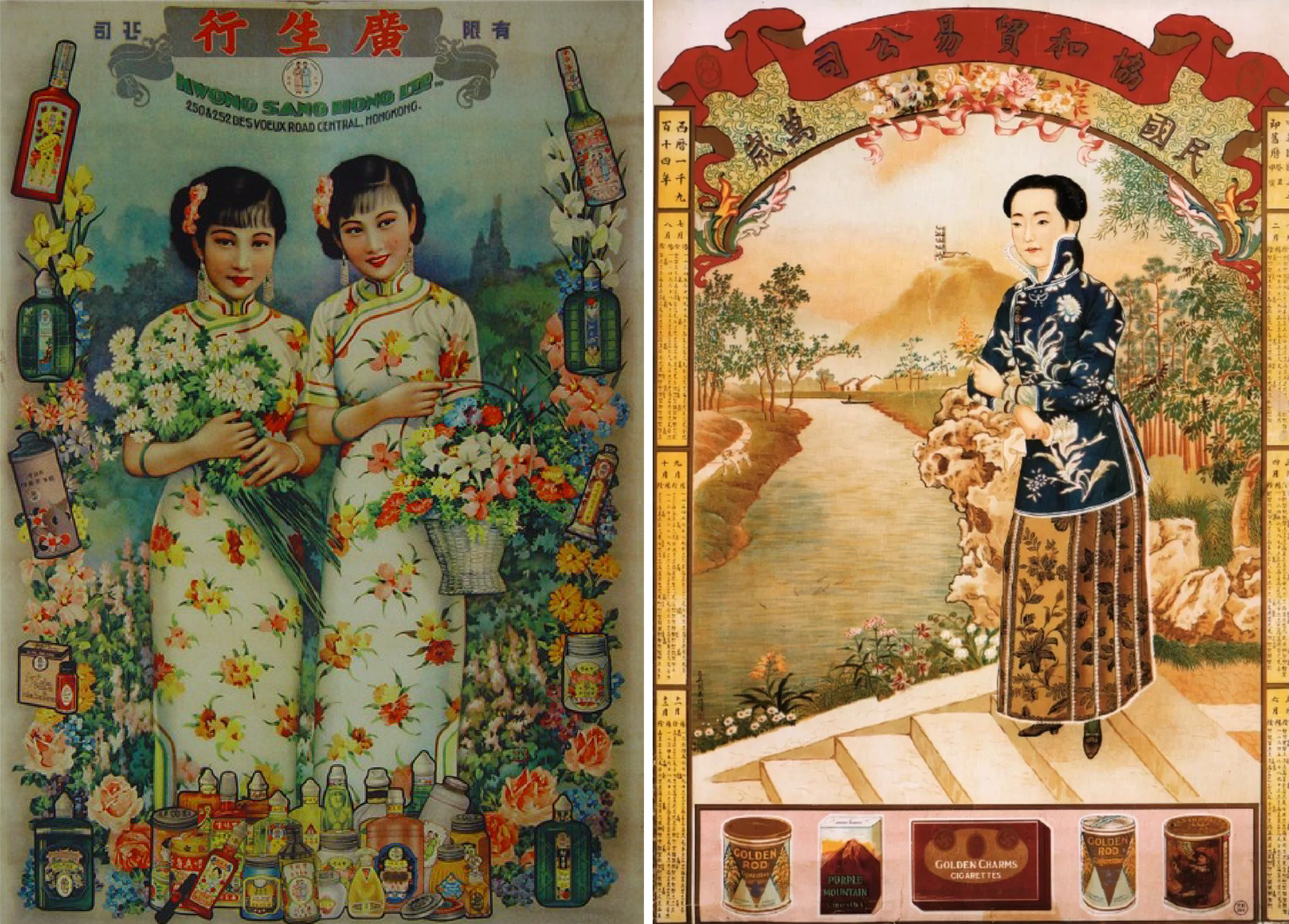 01e9a55f92473511013ee04ddff981