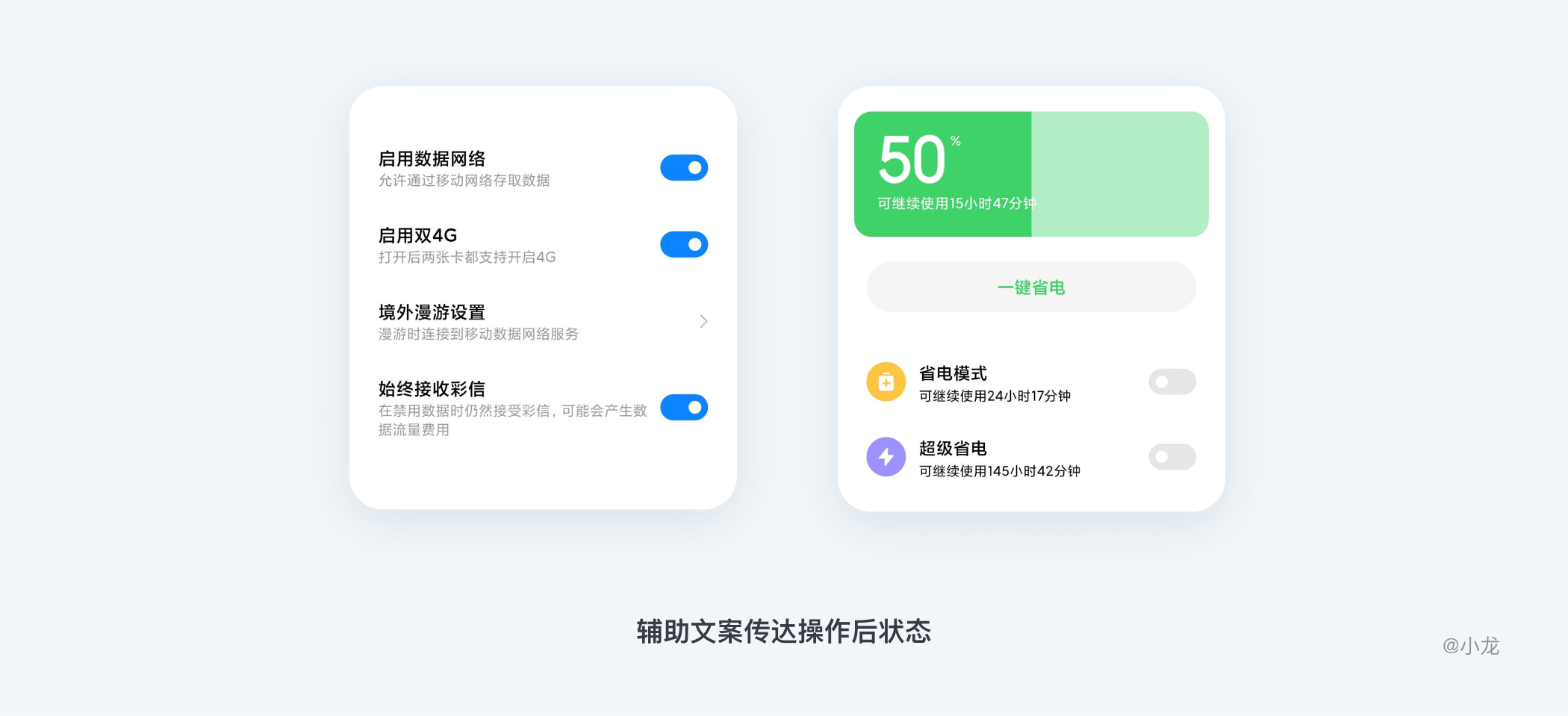 01ea115f6cd70b11013e4584680684