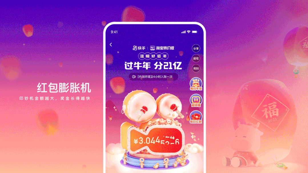 01ead060ad055911013eaf709f4c31