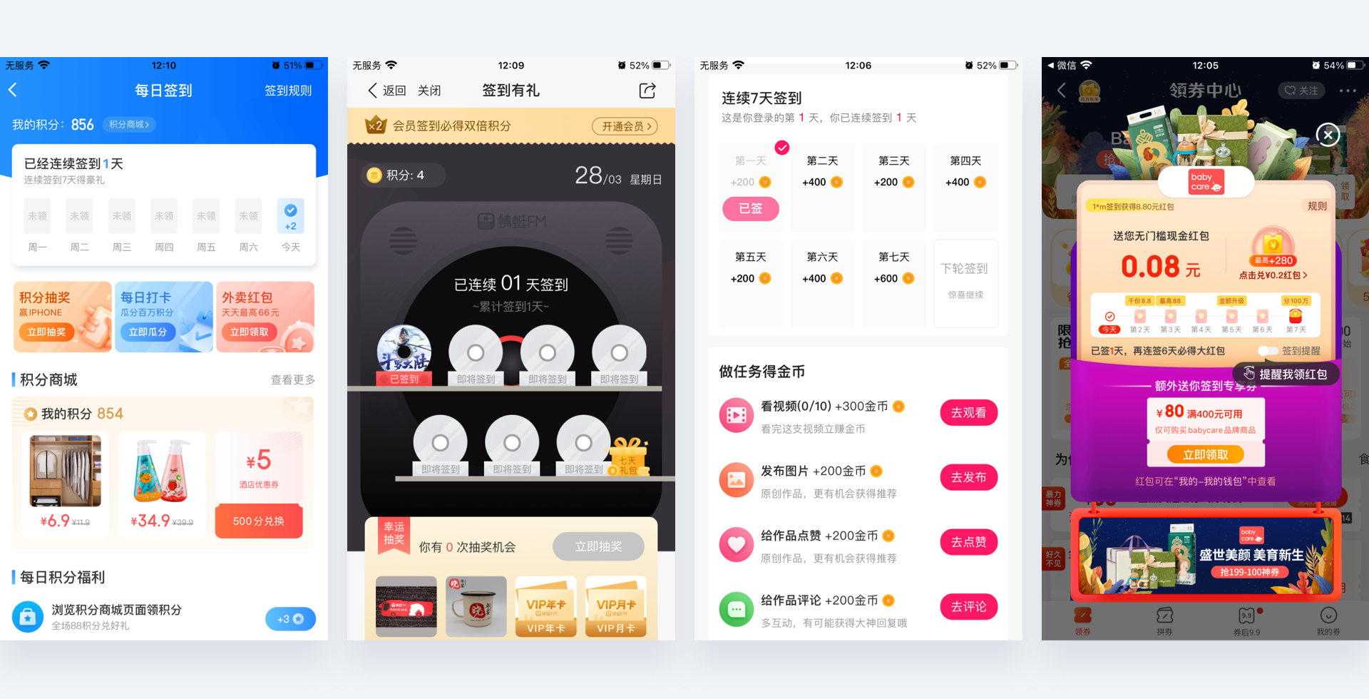 01eb5e6073830c11013e87f44bc138