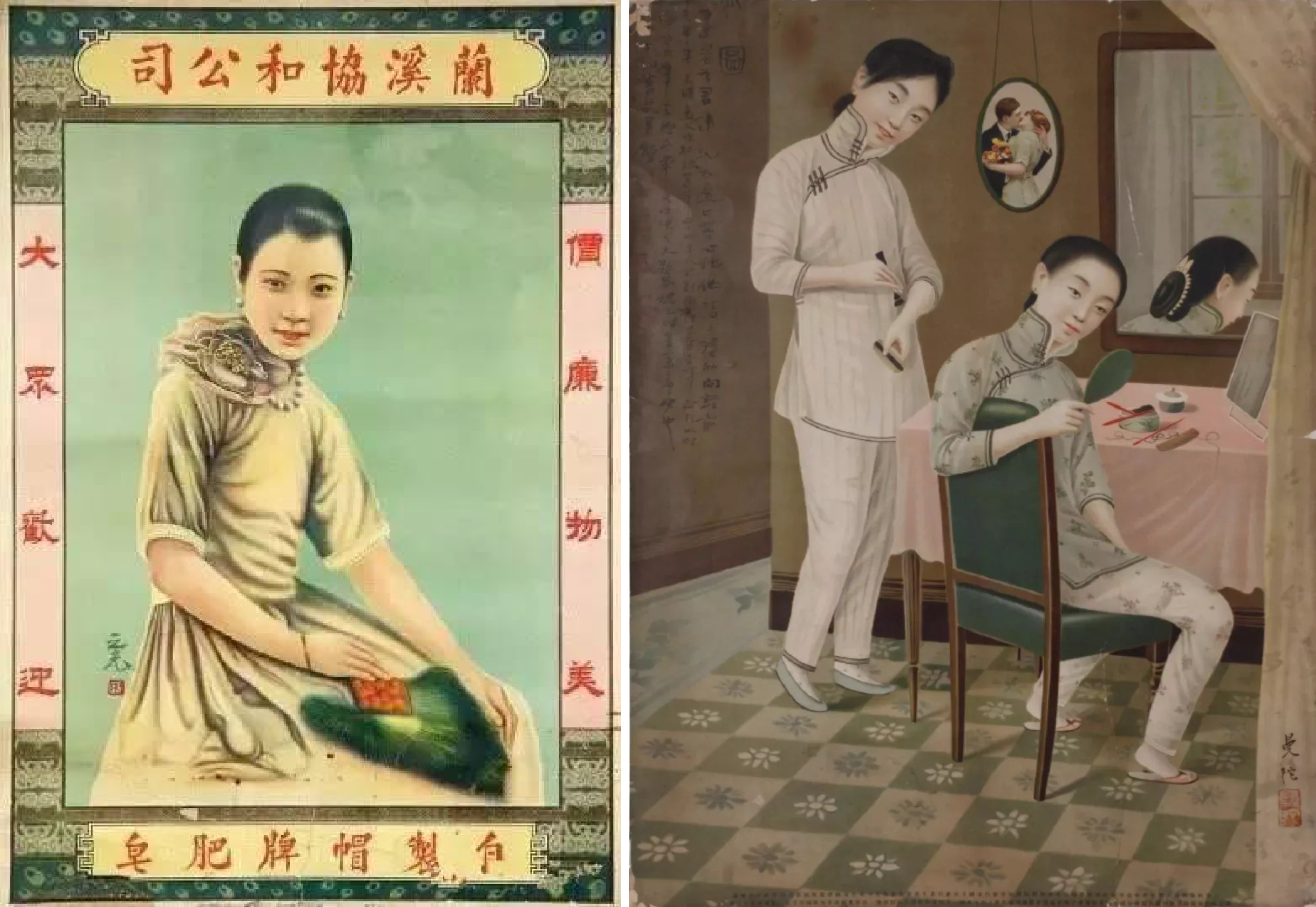 01ed975f92470011013fdcc75166be