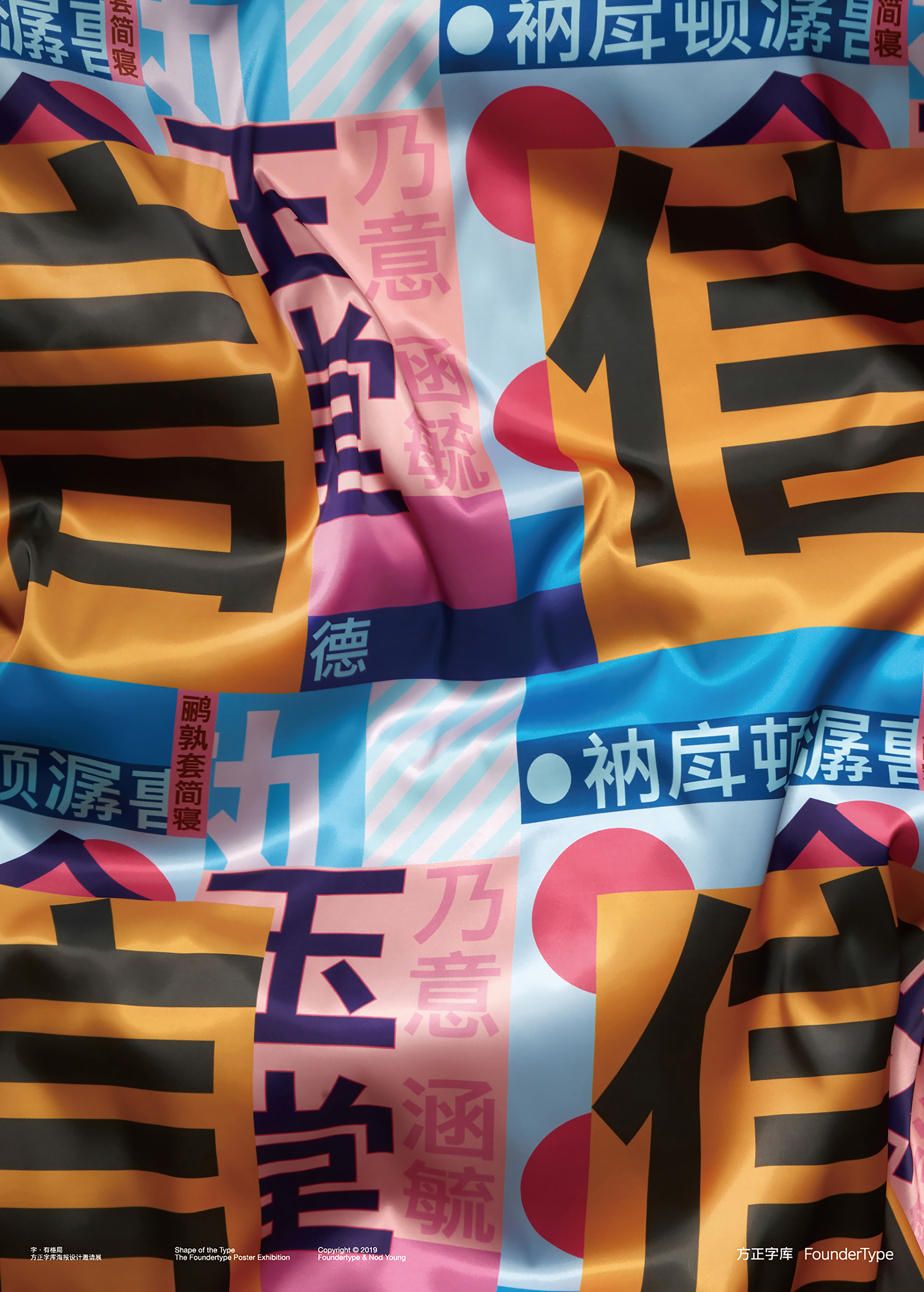 01f0ce5ef2e2f6a801215aa0467ee7