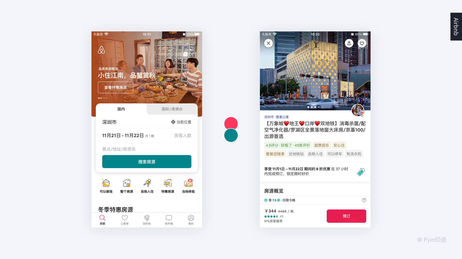 01f29d5fcd5bdd11013ee04d159d24