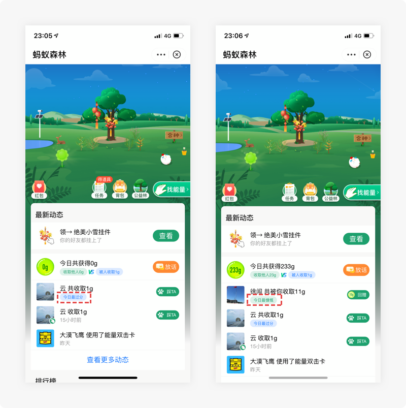 01f35a5fbbd13811013fdcc758a960