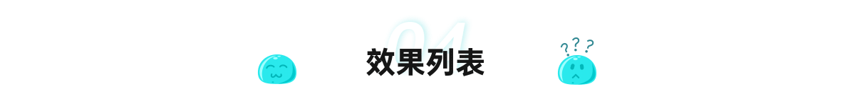 01f42060979aff11013f47205de223