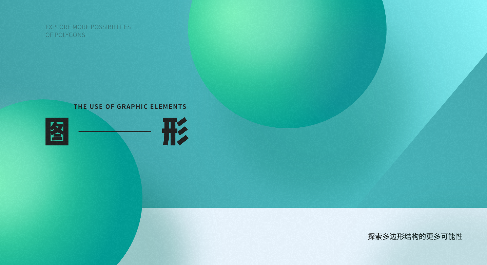 01f4505fffced011013e3991e9a1ce