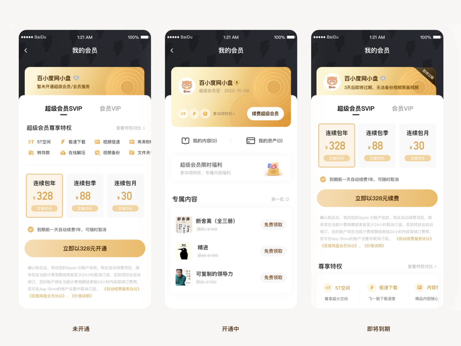 01f51b5fffd36511013f7928e32864