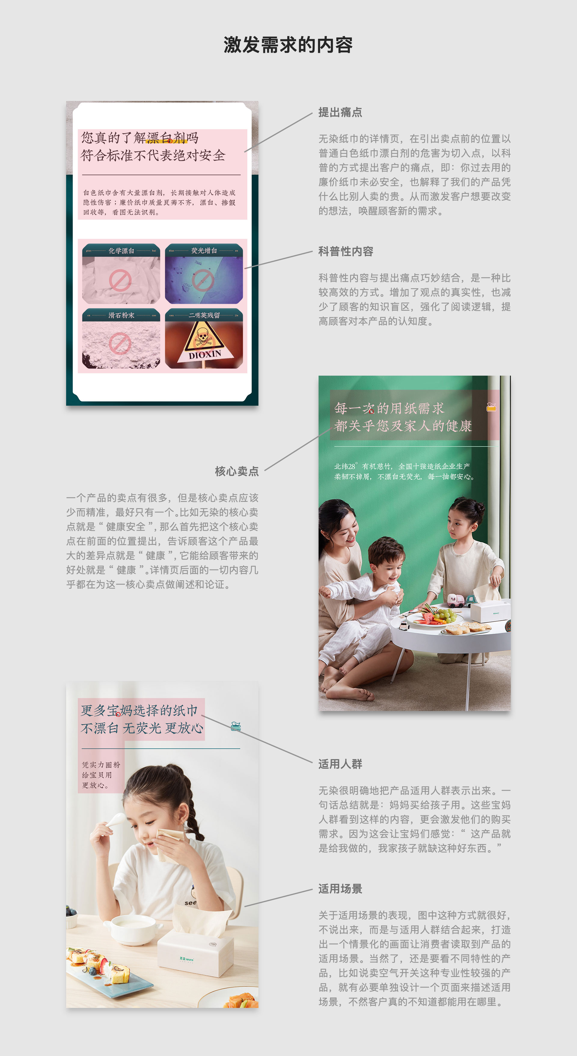 01f5275fd0195111013fdcc7130d77