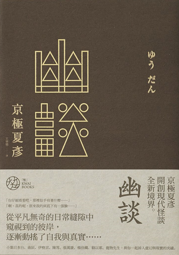 01f5375fd0355c11013ee04df5d5df