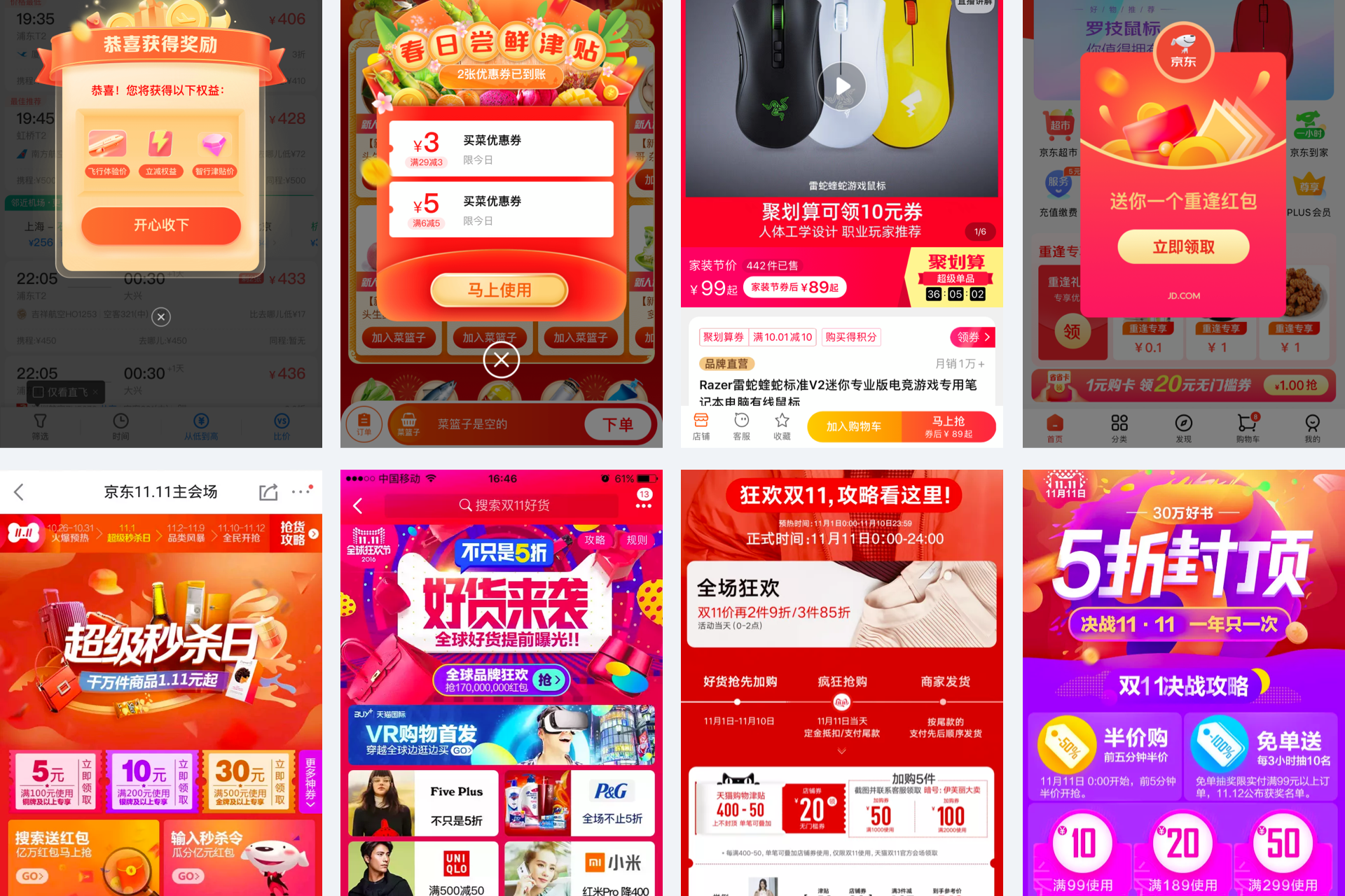 01f84d6073840a11013e87f42a90ad