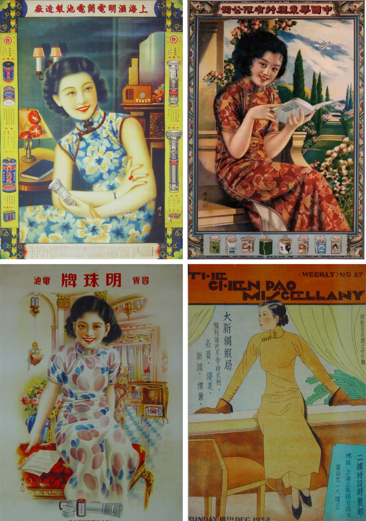 01f8ad5f92b92d11013ee04d33f61a