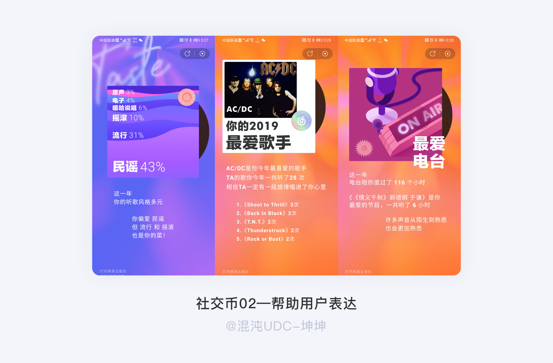 01fb5a5e64d459a8012165183925fa