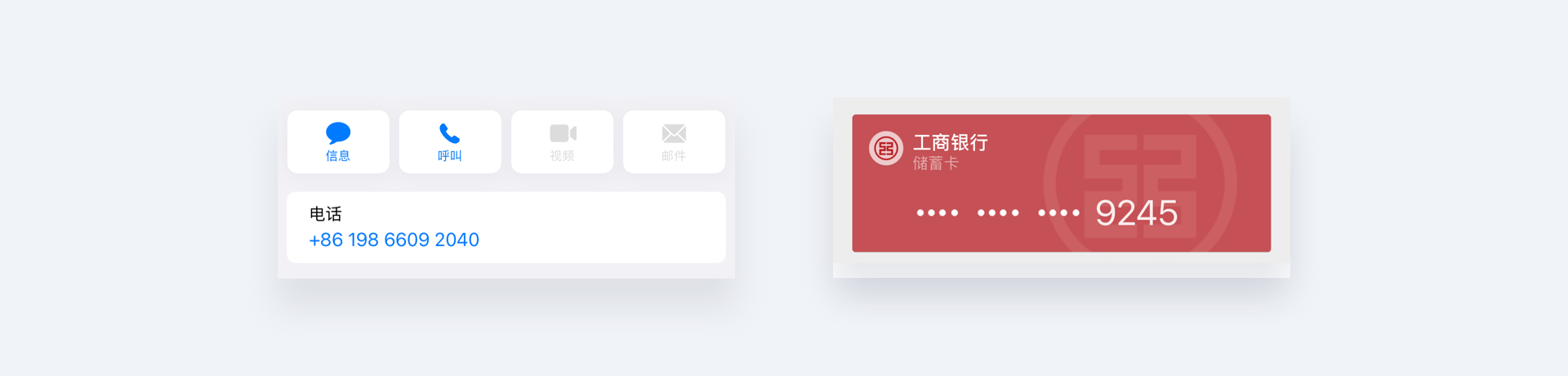 01fb8c60737a1611013e87f44889c0-1