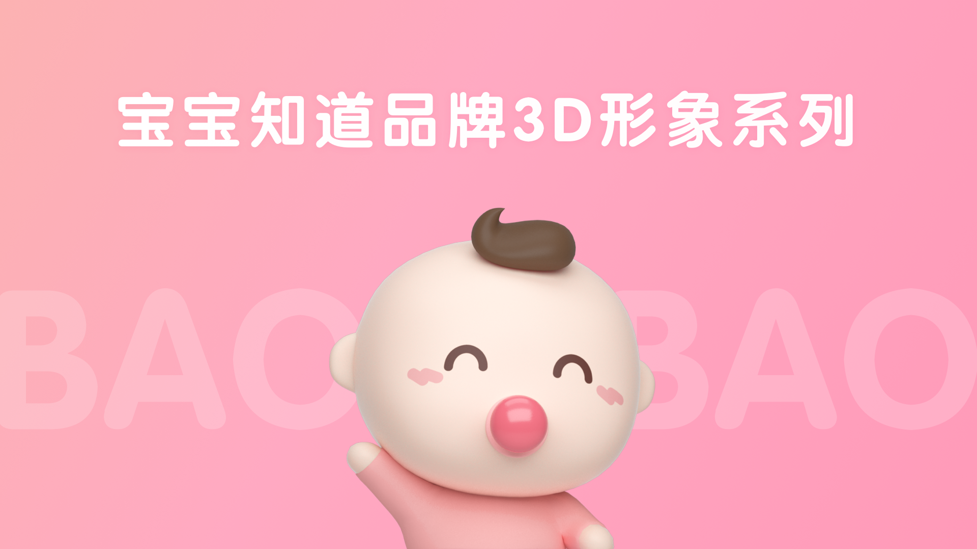 01fcb95f3f34ada801215aa0beb63e-1