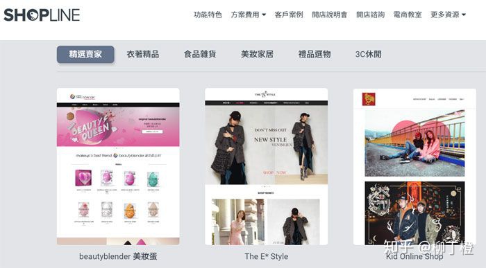 v2-02b2201528f5e79e89bb4b63bfaf7da9_r