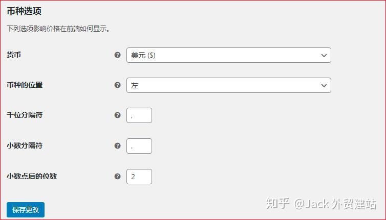 v2-2b53b1f1208d48461d31d8b7fcc0b845_r