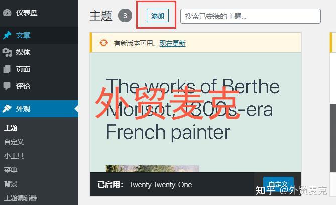 v2-387b80fae85142f4f7839c9066f73354_r