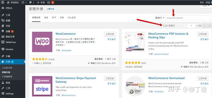 v2-41c0feb5cff36291f68a62ec24a4fead_r