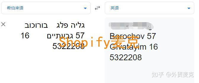 v2-5e5fd42be095c84bd4266ef3bfe495a7_r