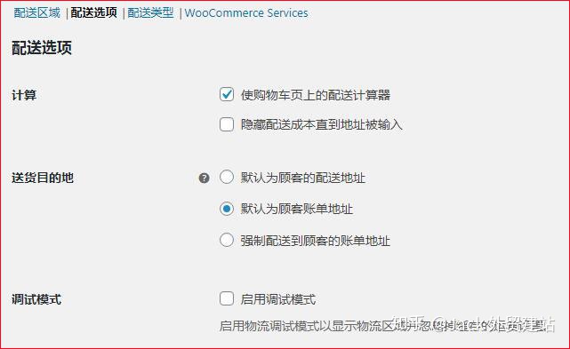 v2-9e922c3eaa6071ca5b4e5e967d49acf6_r