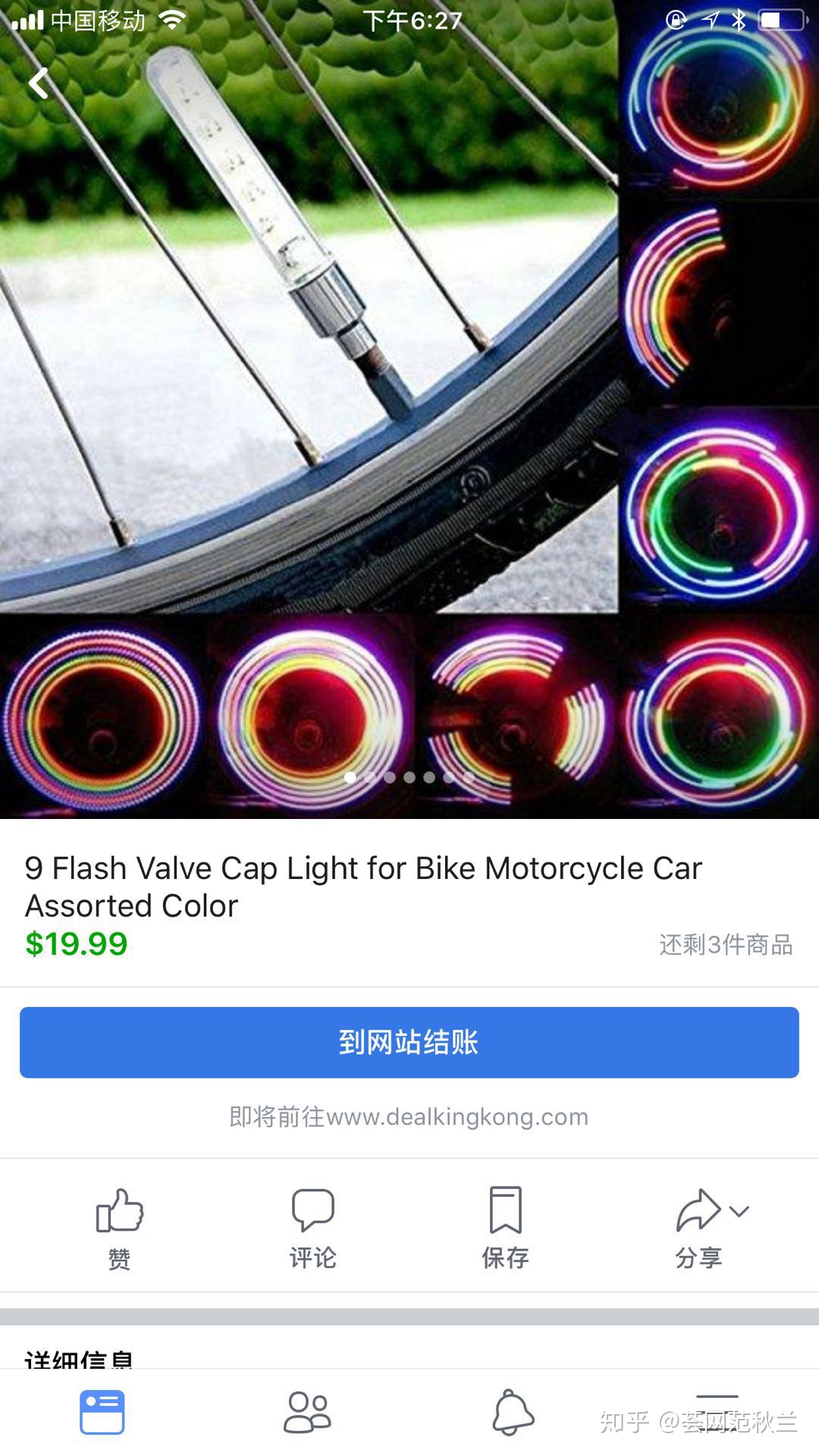 v2-a4cdc347126c3f980d7529d0fdc8ca4f_r